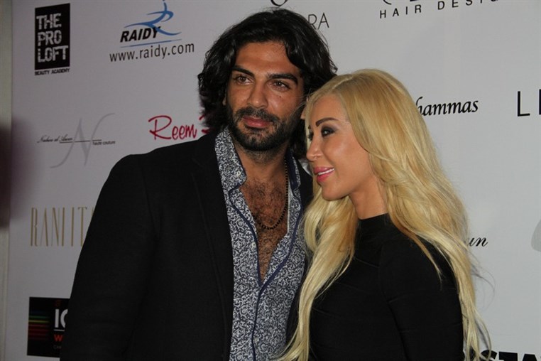 Wissam Chammas Fashion Show